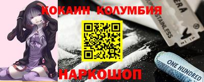 мяу мяу мука Краснознаменск
