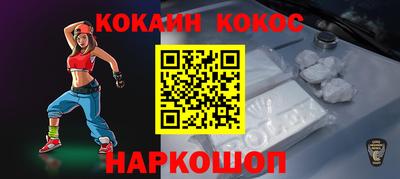 крисы Краснодар