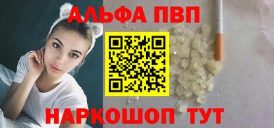 мяу мяу мука Краснознаменск
