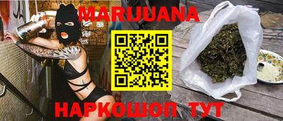 крисы Краснодар