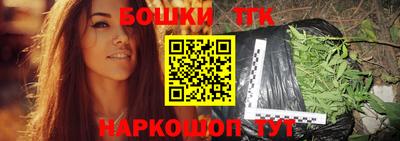 мяу мяу мука Краснознаменск