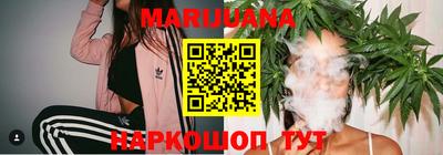 МДМА Краснокаменск