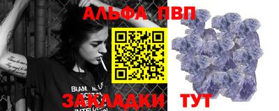 МДМА Краснокаменск
