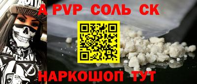 мяу мяу мука Краснознаменск