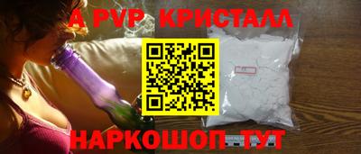 мяу мяу мука Краснознаменск