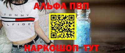 мяу мяу мука Краснознаменск