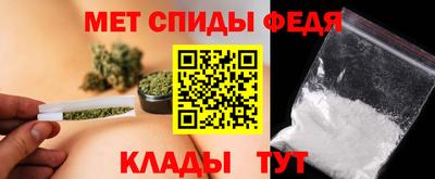 МДМА Краснокаменск