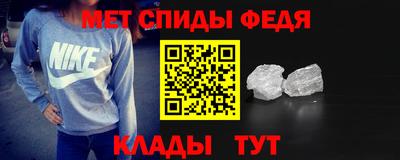 крисы Краснодар