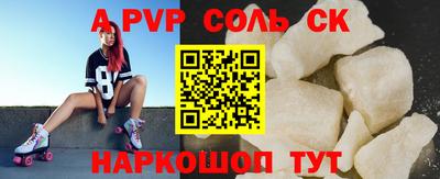 мяу мяу мука Краснознаменск
