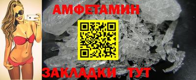 мяу мяу мука Краснознаменск