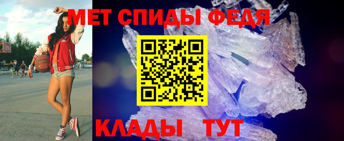 Экстази  Вход с VPN  Лсд 25  КОКАИН  А ПВП СОЛЬ   NBOMe  Заводоуковск  ГАШИШ  Мефедрон кристаллы  Бошки Шишки 
